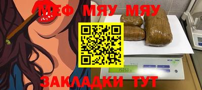 метадон Ликино-Дулёво