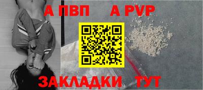 метадон Ликино-Дулёво