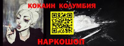 метадон Ликино-Дулёво