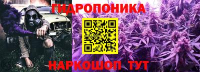 таблы Ливны