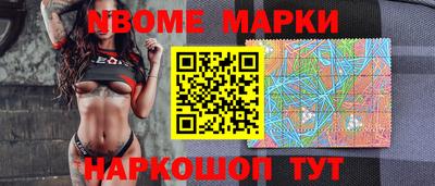 таблы Ливны