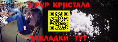 MDMA Premium VHQ Лесосибирск
