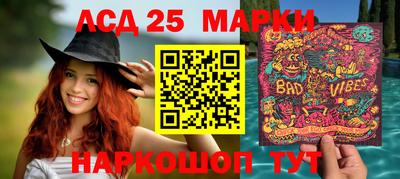 метадон Ликино-Дулёво