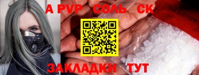 метадон Ликино-Дулёво