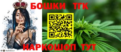 MDMA Premium VHQ Лесосибирск