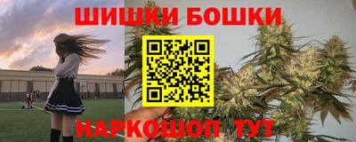 мет Кулебаки