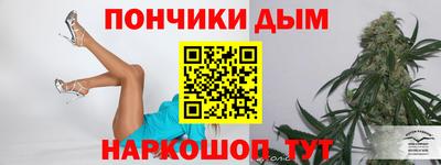 MDMA Premium VHQ Лесосибирск