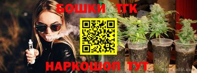 MDMA Premium VHQ Лесосибирск