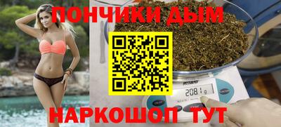 таблы Ливны
