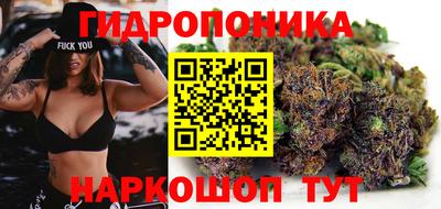 метадон Ликино-Дулёво