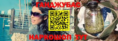 MDMA Premium VHQ Лесосибирск