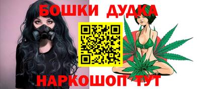 метадон Ликино-Дулёво