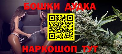 метадон Ликино-Дулёво