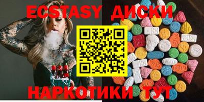 метадон Ликино-Дулёво