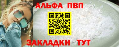 метадон Ликино-Дулёво