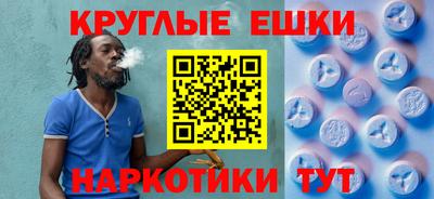метадон Ликино-Дулёво