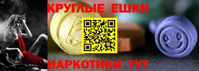 MDMA Premium VHQ Лесосибирск
