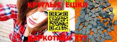 MDMA Premium VHQ Лесосибирск