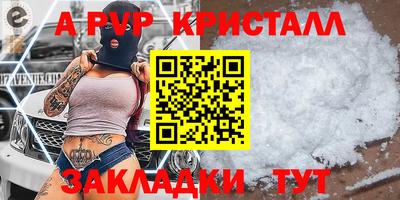 MDMA Premium VHQ Лесосибирск