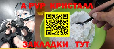 метадон Ликино-Дулёво