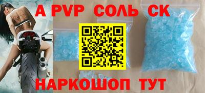 мет Кулебаки