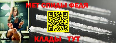MESCALINE Кунгур