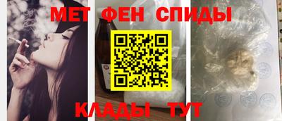 MDMA Premium VHQ Лесосибирск