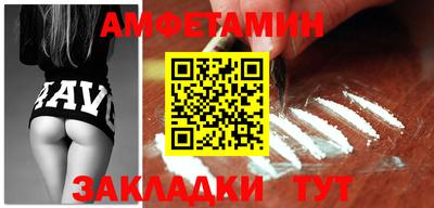 метадон Ликино-Дулёво