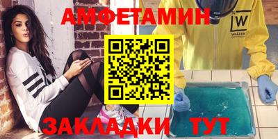 метадон Ликино-Дулёво