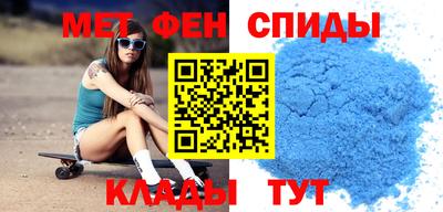 PSILOCYBIN Кумертау