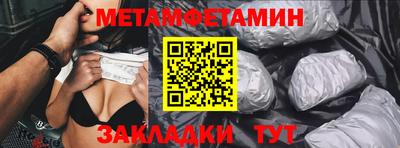 MDMA Premium VHQ Лесосибирск