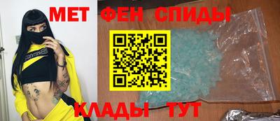 MDMA Premium VHQ Лесосибирск