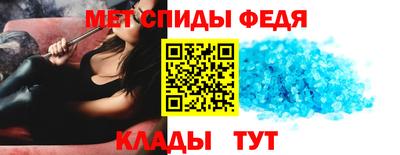 MDMA Premium VHQ Лесосибирск