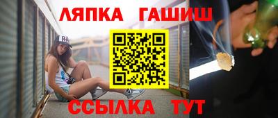 метадон Ликино-Дулёво