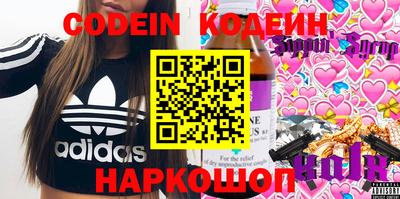 MDMA Premium VHQ Лесосибирск