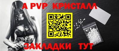 MDMA Premium VHQ Лесосибирск