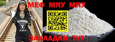MDMA Premium VHQ Лесосибирск