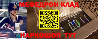 MDMA Premium VHQ Лесосибирск